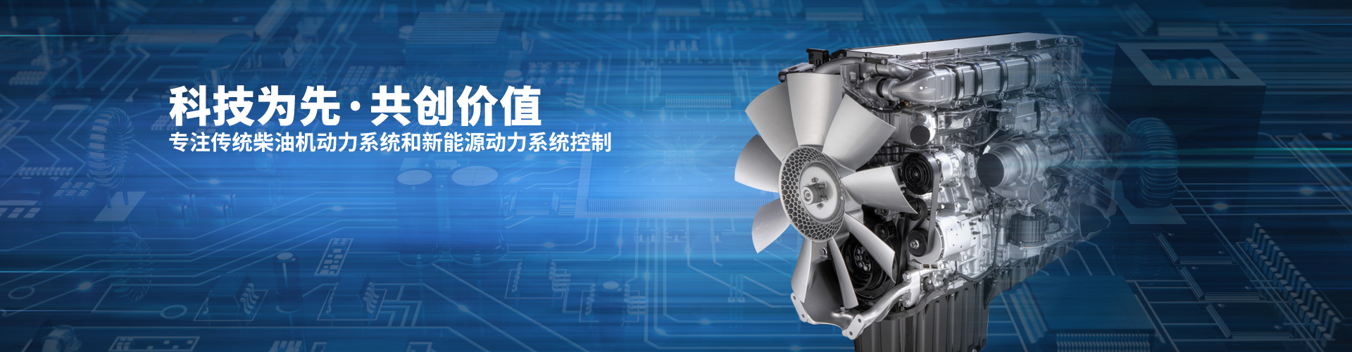 ODapp官网登录入口,OD(中国)