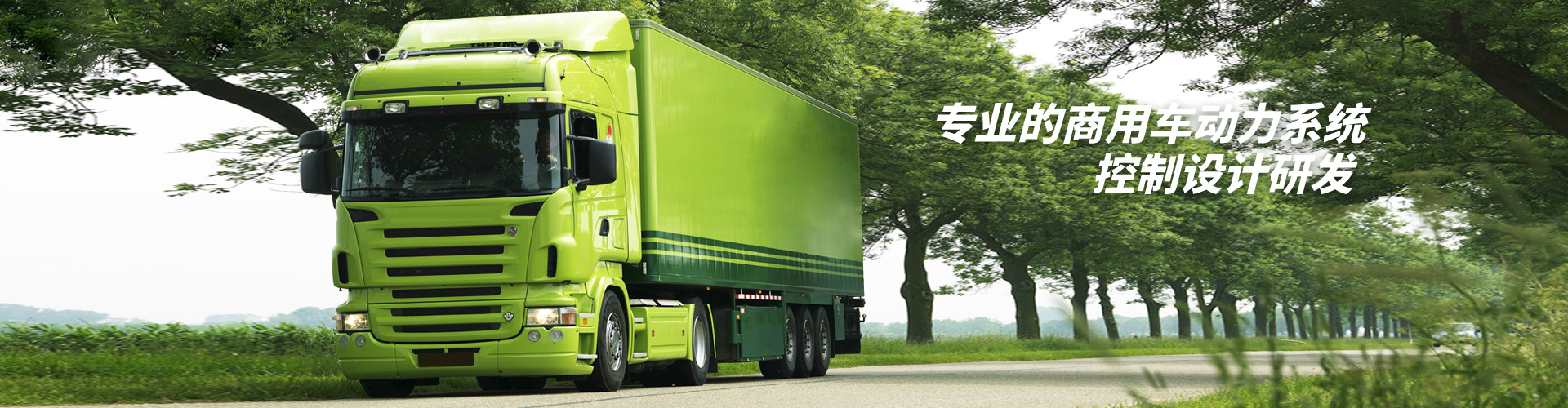 ODapp官网登录入口,OD(中国)